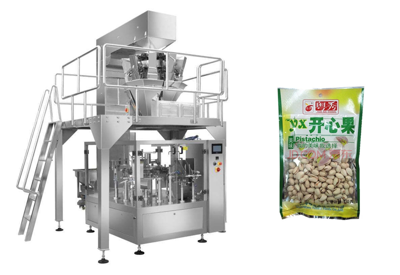 自動(dòng)顆粒包裝機(jī)